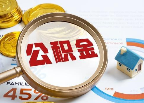 2025年政策调整对个人影响综合解析‌
