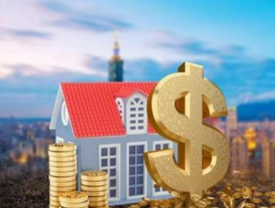 北京封存公积金代办能不能跨省操作